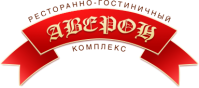 Ресторанно-гостиничный комплекс «Аверон» Ресторанно-гостиничный комплекс «Аверон»